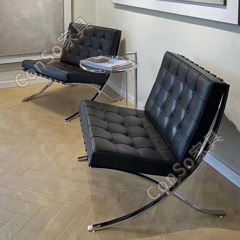 CSP1单人沙发椅意式客设计师款轻奢沙发阳台休闲椅中古风椅子