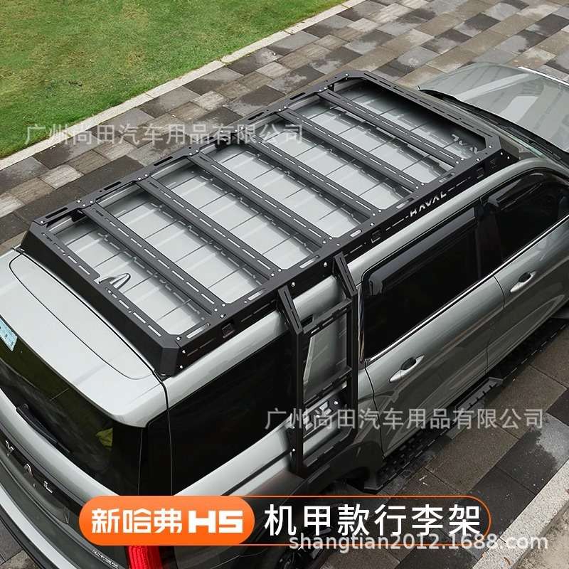 23款新哈弗H5机甲行李架车顶拓展平台框爬梯侧边帐哈佛改装件专用