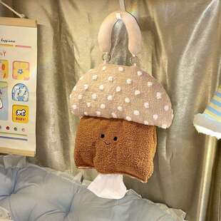 可爱蘑菇纸巾袋悬挂吊挂式宿舍床上学生卧室床头纸巾盒车载抽纸袋