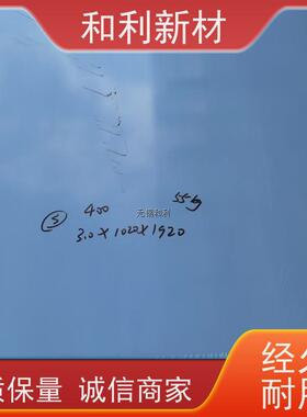 蒙乃尔400钢板 国产NCu30钢带 耐腐蚀N04400圆钢 黑皮可定