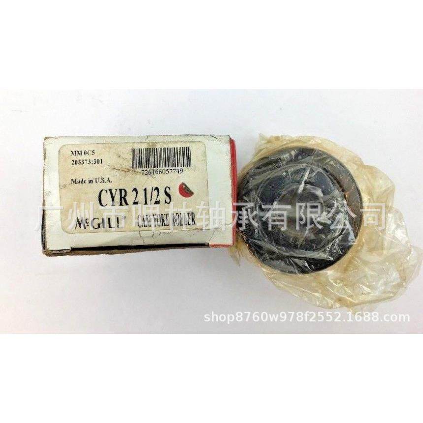 现货【MCGILL轴承】CYR2 1/2 S英制满装滚子型凸轮从动轴承
