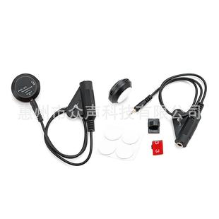 拾音器木吉他民谣免开孔古典尤克里里古筝古琴小提琴扩音箱加音向