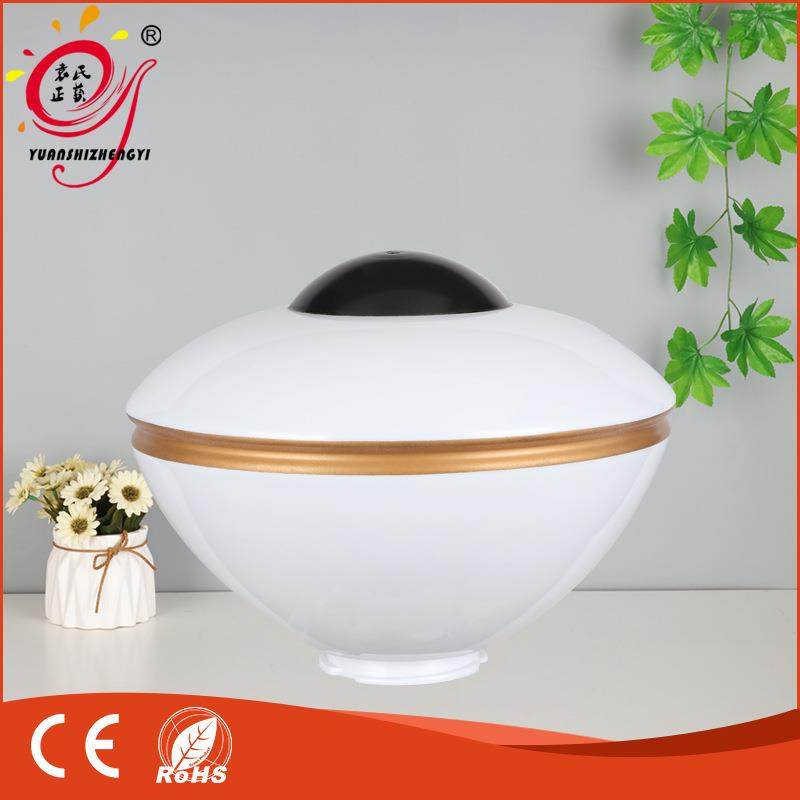 IP44户外防雨水防尘UFO飞碟形PMMA塑料灯罩,农机/农具/农膜,播种栽苗器/地膜机,淘宝优惠券,粉丝福利购,淘宝优惠卷