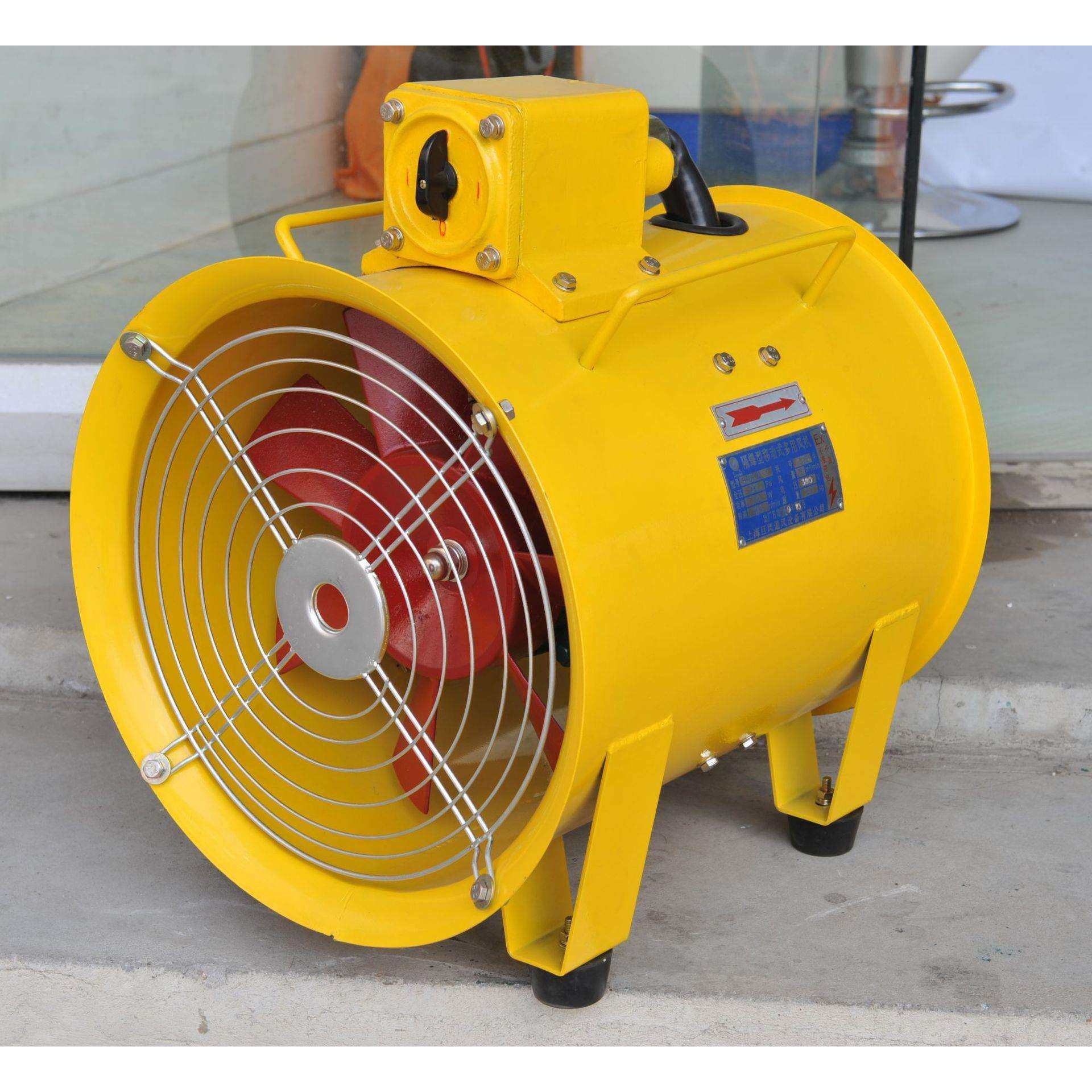 厂家直销BYDF32移动风机 隔爆型 防爆移动风机 防爆手提式风机,农机/农具/农膜,播种栽苗器/地膜机,淘宝优惠券,粉丝福利购,淘宝优惠卷