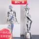 机械姬人形大摆件空山基Sexyrobot女神大型科技飞天酒吧KTV雕塑