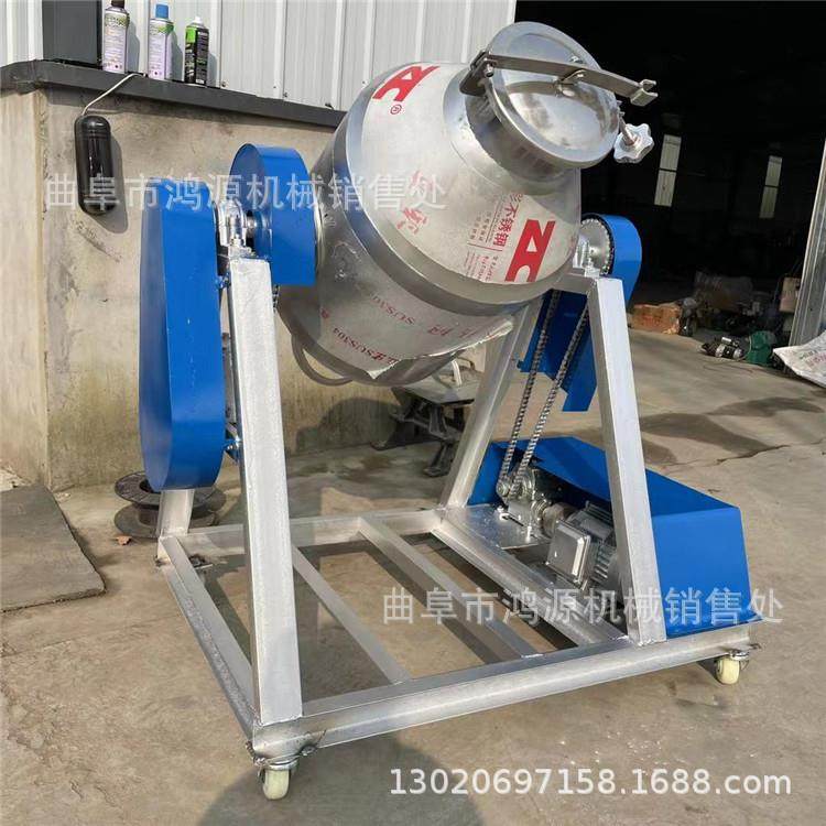 304不锈钢密封式干粉混合机 50升腰鼓搅拌机 50升100升搅拌机,农机/农具/农膜,播种栽苗器/地膜机,淘宝优惠券,粉丝福利购,淘宝优惠卷