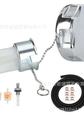 汽油机配件GX160/GX200/GX390不锈钢油箱盖Predator 212cc发动机