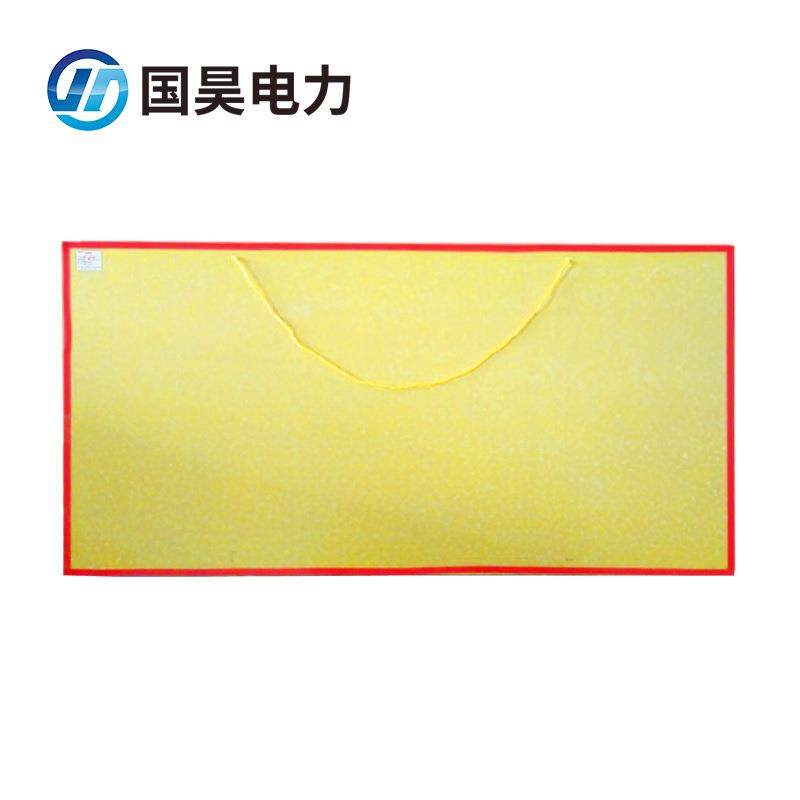 国昊电力-绝缘挡板带电作业绝缘隔板电压1kv绝缘板5mm厚1米*1米,农机/农具/农膜,播种栽苗器/地膜机,淘宝优惠券,粉丝福利购,淘宝优惠卷