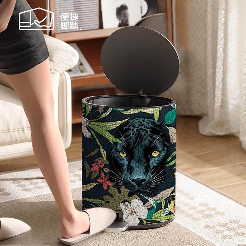 禾牧程不锈钢皮革垃圾桶家用高颜值花卉客厅卧室大号带盖脚踏纸篓,农机/农具/农膜,播种栽苗器/地膜机,淘宝优惠券,粉丝福利购,淘宝优惠卷