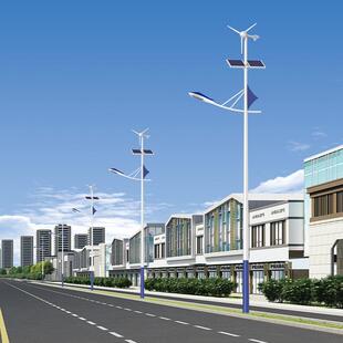 风光互补太阳能路灯中山路灯厂报价市政工程项目6米LED太阳能路灯