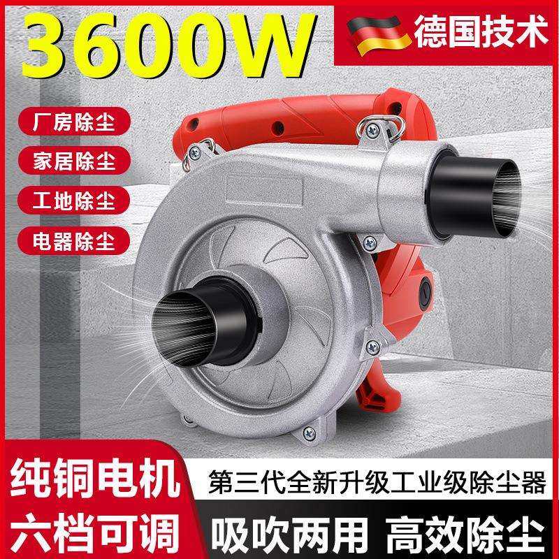 【1115人收藏】开机吸尘器大功率工业除尘器木工台锯刨墙机打磨,农机/农具/农膜,播种栽苗器/地膜机,淘宝优惠券,粉丝福利购,淘宝优惠卷