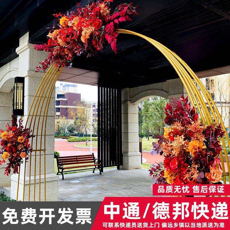 新款铁艺婚庆道具婚礼场景舞台背景布置装饰中式百搭一线牵花拱门,农机/农具/农膜,播种栽苗器/地膜机,淘宝优惠券,粉丝福利购,淘宝优惠卷