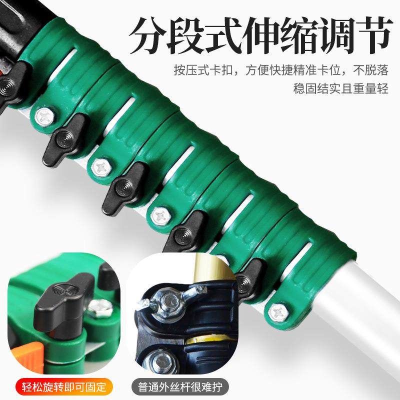 德国进口慕德斯特高枝锯伸缩高空修枝剪园林锯加长锯树枝修树E18,农机/农具/农膜,播种栽苗器/地膜机,淘宝优惠券,粉丝福利购,淘宝优惠卷