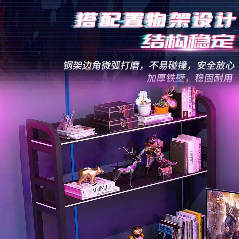 台式l型转角电脑桌电竞桌书桌家用简约办公桌椅组合书架学习桌子,农机/农具/农膜,播种栽苗器/地膜机,淘宝优惠券,粉丝福利购,淘宝优惠卷