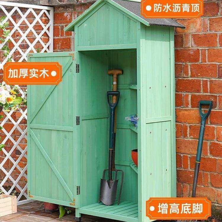 户外收纳柜实木清洁柜工具柜防雨防晒花园工具房园艺杂物箱,农机/农具/农膜,播种栽苗器/地膜机,淘宝优惠券,粉丝福利购,淘宝优惠卷