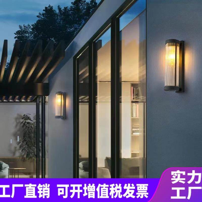 太阳能户外壁灯防水别墅庭院灯门前灯入户灯复古露台外墙室外壁灯,玩具/童车/益智/积木/模型,毛绒/玩偶/公仔/布艺类玩具,淘宝优惠券,粉丝福利购,淘宝优惠卷