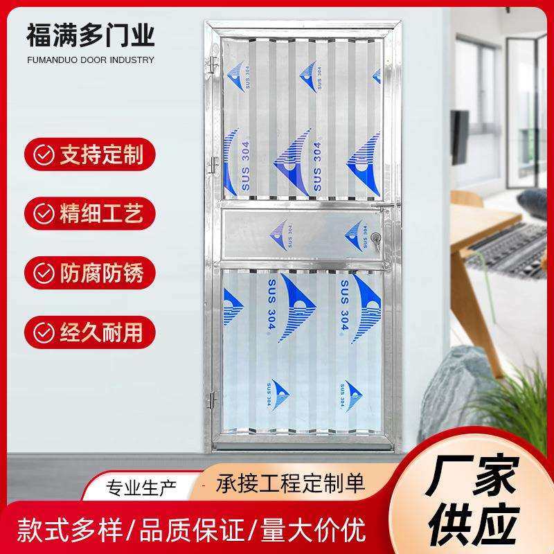 大量销售 方管简易门 学校方管简易门 不锈钢简易门厂家送货上门,农机/农具/农膜,播种栽苗器/地膜机,淘宝优惠券,粉丝福利购,淘宝优惠卷