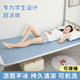 学生寝室专用冰豆豆凉席夏季 大学宿舍上下铺单人软冰丝席子可机洗
