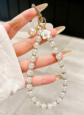 【高乐多】原创diy手机链轻奢山茶花手机挂绳珍珠钻款ccd高级感女款手链手绳结实耐用钻石网红同款高贵