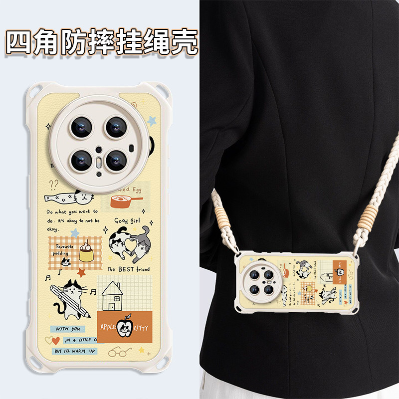 四角防摔手机壳带挂绳适用华为mate80promax手绘小猫咪70pro小清新pura80女60新款全包nova14ultra荣耀500pro