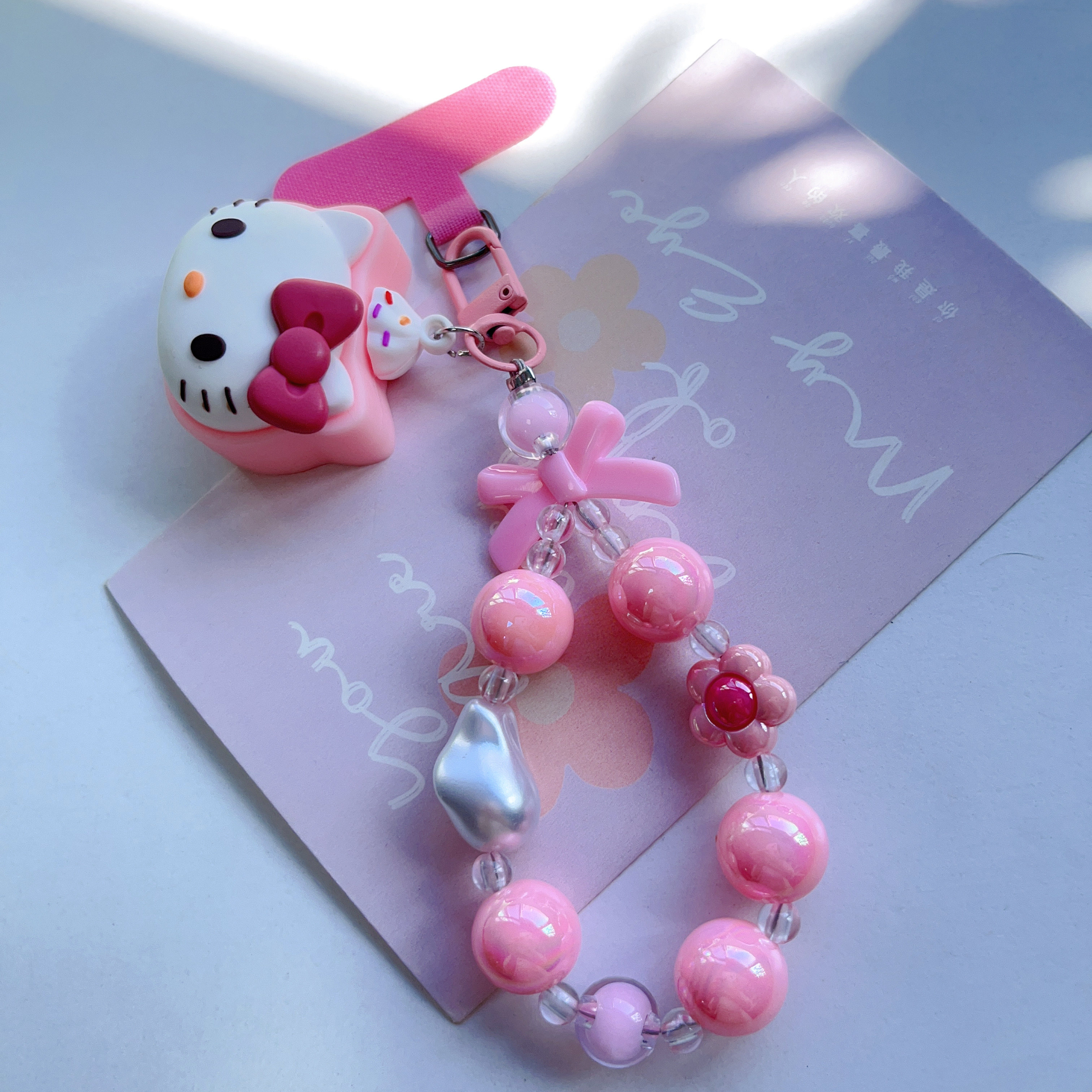 手机挂件配饰卡通凯蒂猫可爱串珠粉色蝴蝶结三丽鸥花朵珠链百搭少女心挂手腕便携防摔防丢牢固结实通用不易断,3C数码配件,手机挂件/手机链,淘宝优惠券,粉丝福利购,淘宝优惠卷