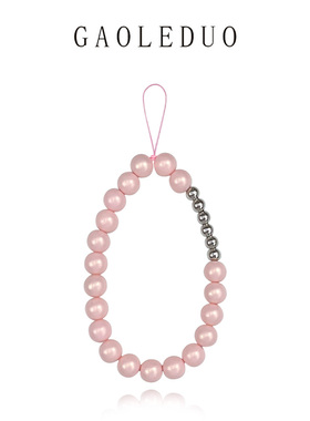 【高乐多】原创轻奢手机挂绳手腕链挂件ccd手链创意珍珠diy网红手机壳挂件女款包包挂饰明星同款高级感