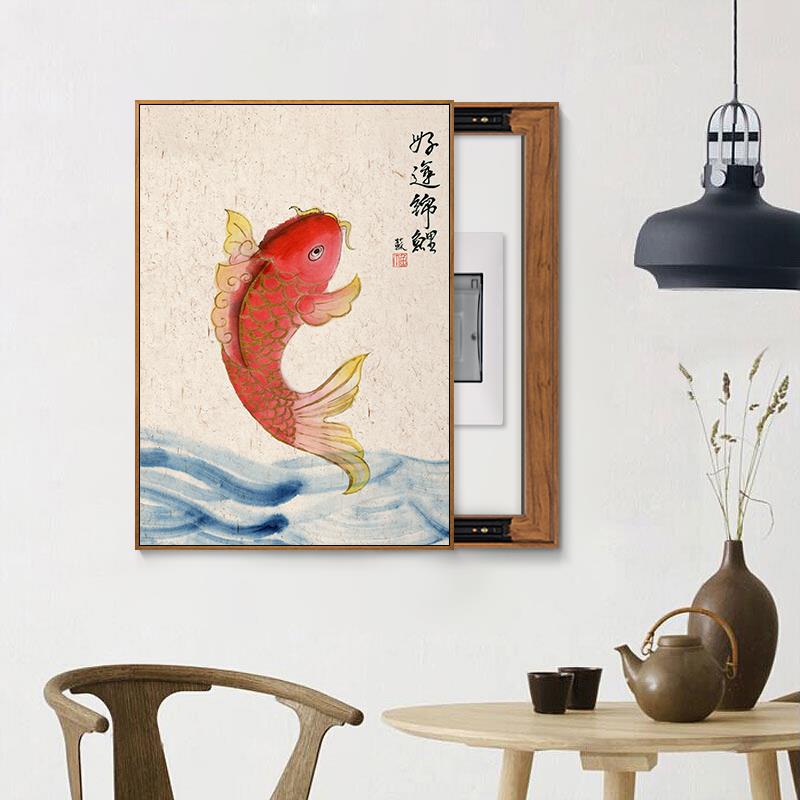 新中式电表箱装饰画竖款锦鲤免打孔配电箱遮挡空开箱总开关电闸盒