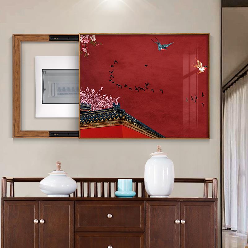 新中式电表箱装饰画免打孔配电箱遮挡箱总开关电源空开箱电闸盒