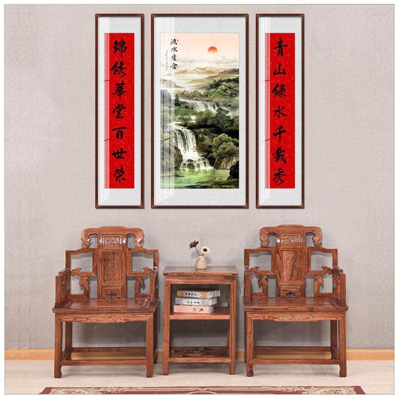 农村堂屋新中式背景墙中堂画客厅装饰挂画壁画大气山水字画对三联,家居饰品,现代装饰画,淘宝优惠券,粉丝福利购,淘宝优惠卷