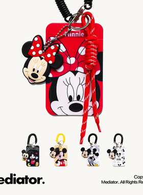 MEDIATOR行李箱标识牌防丢旅行箱醒目可爱挂牌吊牌姓名登机牌装饰