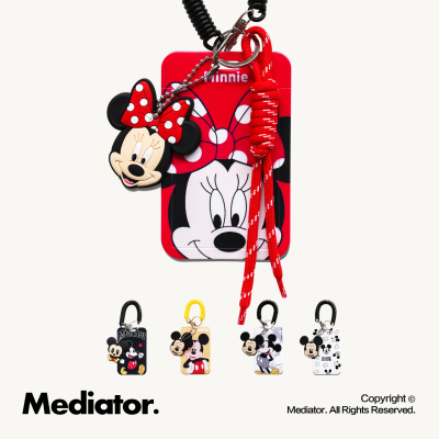 MEDIATOR行李箱标识牌防丢旅行箱醒目可爱挂牌吊牌姓名登机牌装饰