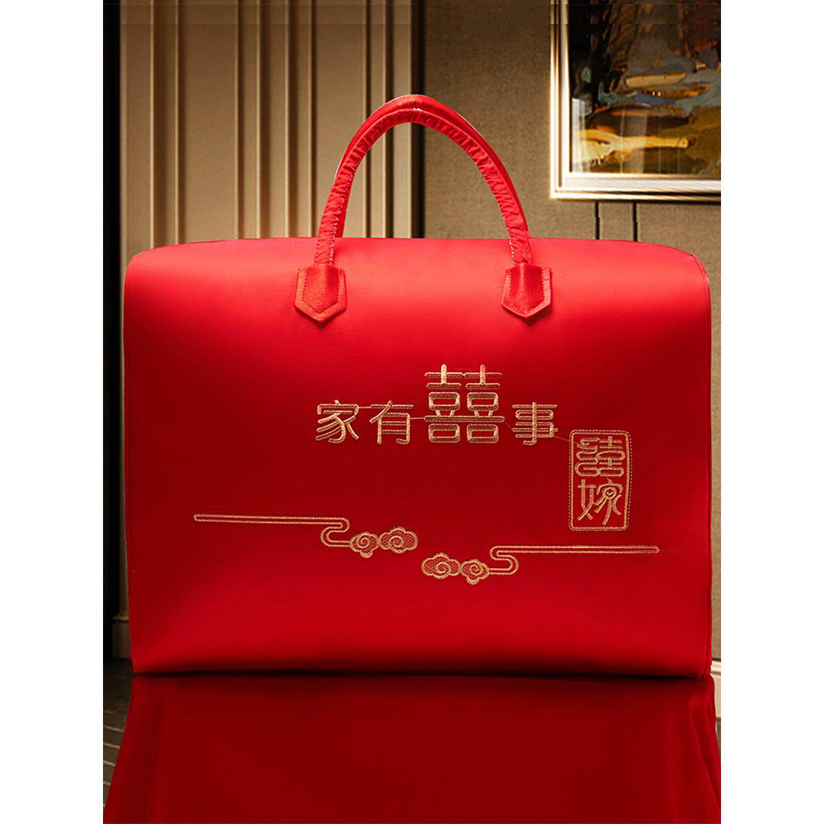 精美刺绣结婚喜被收纳袋陪嫁红色婚庆包装袋装棉花被子的包装袋子