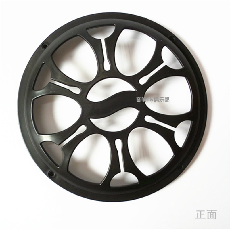 速发音响低音炮汽车喇叭罩5寸6寸8寸10寸低音喇叭防护网罩喇叭装