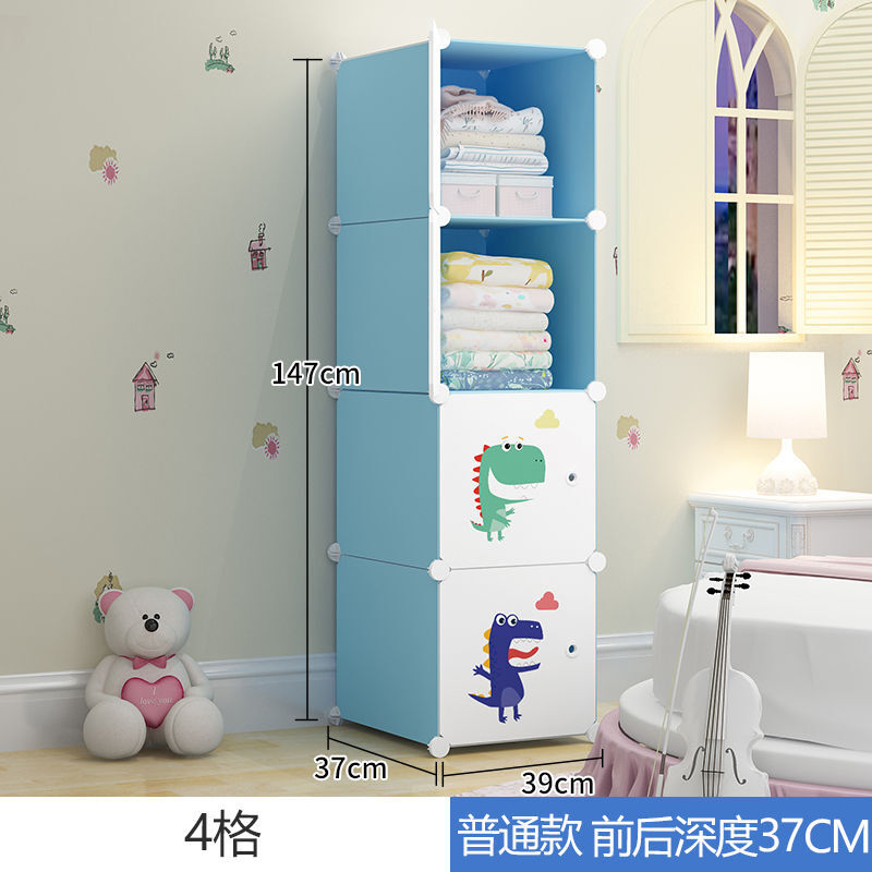 海象人儿童衣柜简易经济型小孩宝宝婴G儿布衣橱家用卧室塑料储物