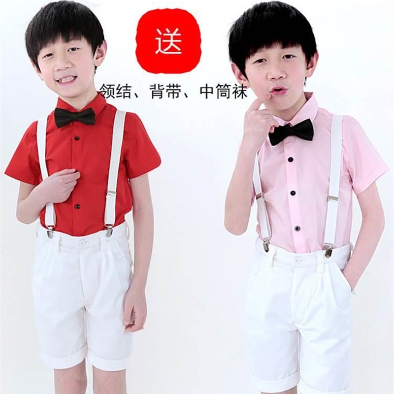 极速l儿童花童礼服o男童粉红衬短衫白背带裤主色持钢琴服合唱表演