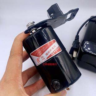 速发拳拳180W老式家用缝纫机小电机包边机码边机马达脚踏小皮带新