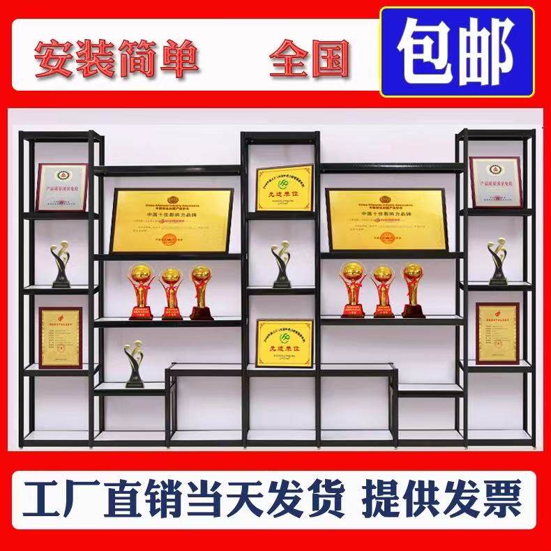 荣誉证书架产品奖牌奖杯展示架合格证营业执照多功能钛合金展示柜