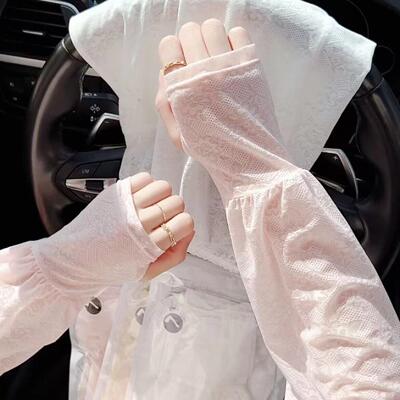 【下单立减50】温柔仙女风蕾丝防晒冰袖开车防晒宽松袖女冰丝袖