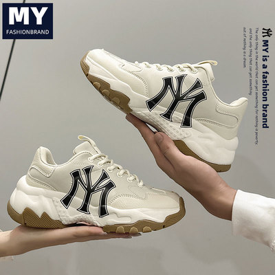 MY2024春秋新款时尚潮流百搭老爹鞋运动户外情侣同款休闲鞋