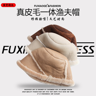 复古风真皮毛一体渔夫帽女士冬加厚防寒保暖显脸小澳洲羔羊皮盆帽