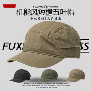 复古美式机能风短檐帽户外露营短沿帽速干水洗五叶帽工装棒球帽潮
