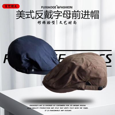 美式反戴字母刺绣前进帽复古报童