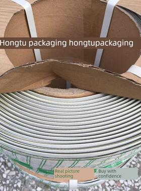 半自动机用包装带pp塑料黄色手工手打捆扎捆绑带纸箱编织带打包带