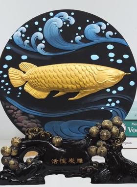 金龙鱼家居装饰品客厅摆件小创意新房间电视柜酒柜摆设玄关工艺品
