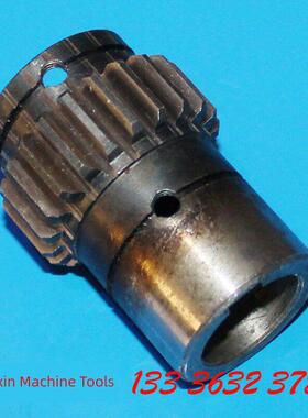 上海陵城机械Z3040x10摇臂钻床电机齿轮配件Z3040摇臂钻齿轮 21齿