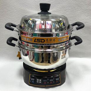 加厚恋仕达不锈钢电热锅28cm-34cm电蒸锅电煮锅电炒锅多用锅2100W
