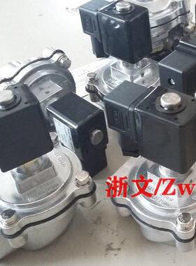 专用快速排气阀1寸PYHN-09-20空气炮K2W-20电磁阀快速排放阀