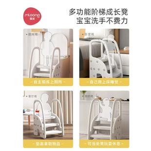 曼龙宝宝洗手台阶凳儿童垫脚凳婴幼儿洗脸楼梯洗漱台踩凳脚踏增高