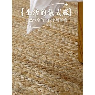 黄麻地毯Wabi-Sabi风格斯堪的纳维亚田园卧室客厅定制亚麻原料亚