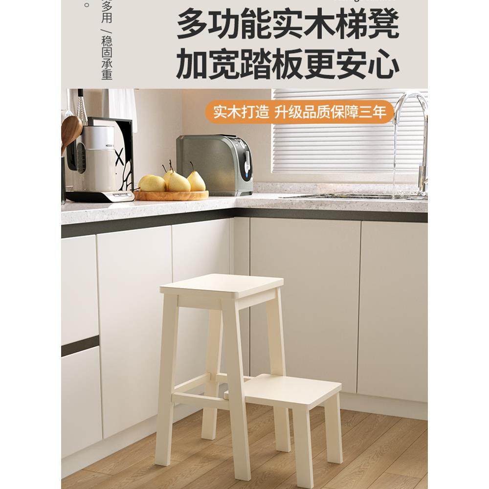 家用实木踏步凳客厅卧室折叠式脚凳攀爬椅踏步凳拉出式多功能加厚,住宅家具,梯凳,淘宝优惠券,粉丝福利购,淘宝优惠卷